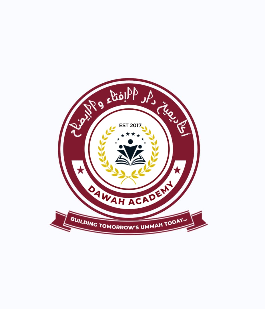 Dawah Academy Logo